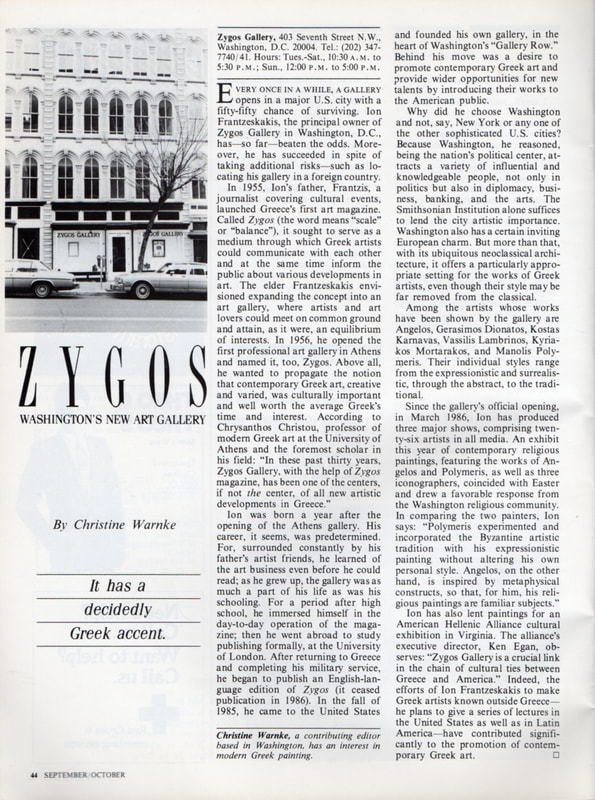 Presentation of Zygos Gallery in 