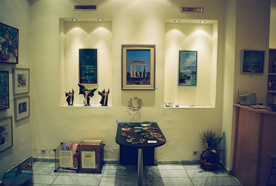 Galerie Zygos, Nikis Street, Lounge. 