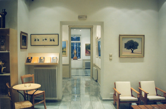 Galerie Zygos, Nikis Street, Lounge. 