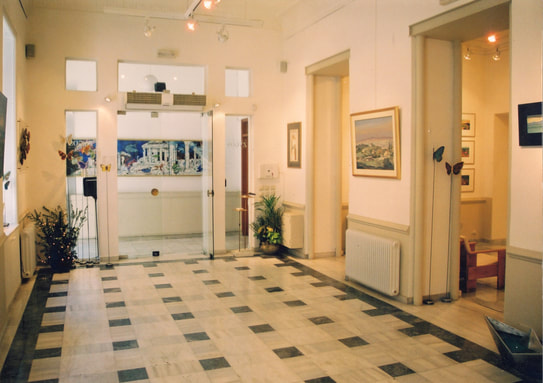 Galerie Zygos, Nikis Street, Main hall.