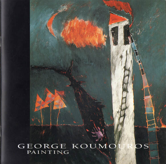 George Koumouros, 2003 exhibition catalog at Galerie Zygos, Athens.